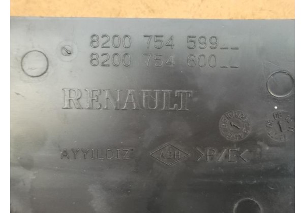 Кронштейн повітряного фільтра Renault Clio III, Modus, 8200754599